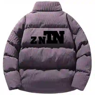 ZNTN
