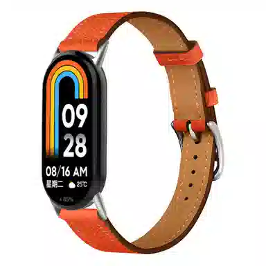 MSSM xiaomi 99nfc88nfc