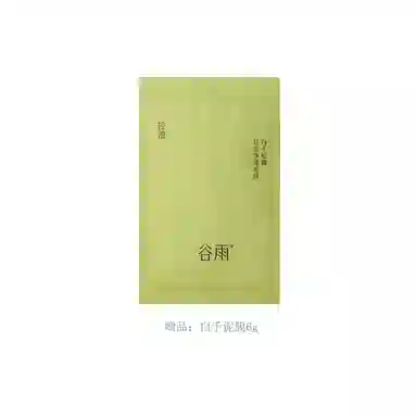 120ml