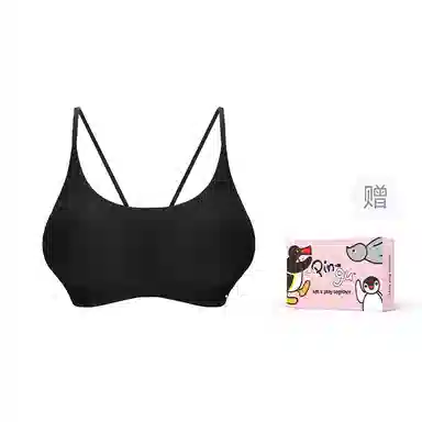 MISS CURIOSITY Pingu