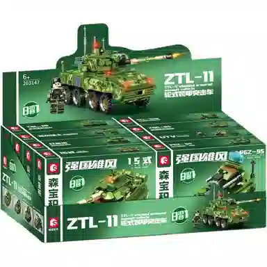 SEMBO 888pcs 203147-203154