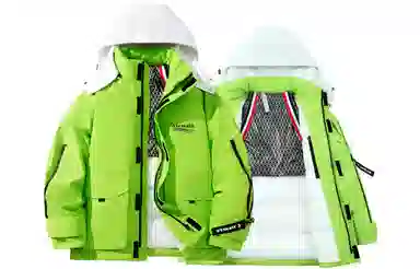 Airwalk Logo