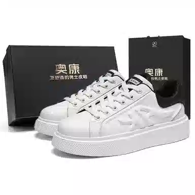 Aokang Classic Black Shoes