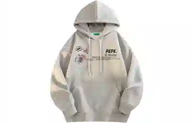 Pepe the Frog Hoodie