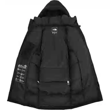 The North Face Logo Embroidered Hooded Down Jacket