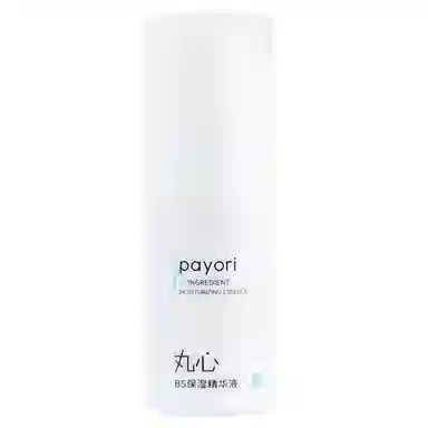 B5 50ml