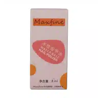 MAXFINE 8ml