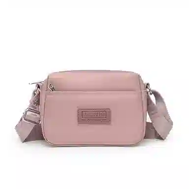 Jielangshi Nylon Crossbody Bag