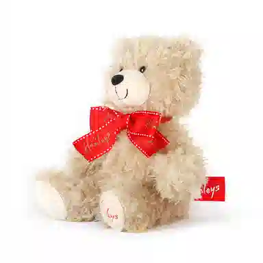 Hamleys 18cm