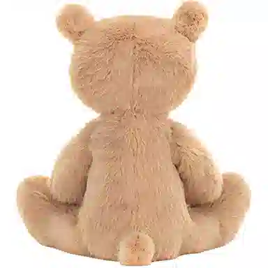 JELLYCAT 20cm