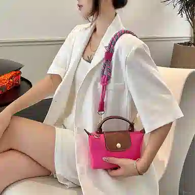 Craftsmanship Mini Bag