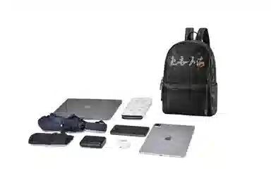 Chusan Backpack Black