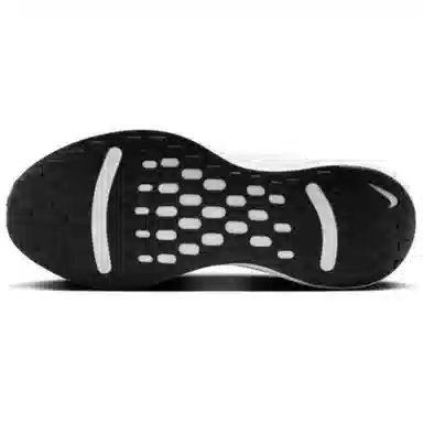 Nike Journey Run Grey