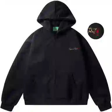 Sesame Street Hoodie