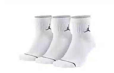 Jordan Socks White