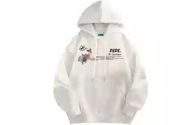 Pepe the Frog Hoodie