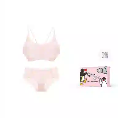 MISS CURIOSITY PinGu