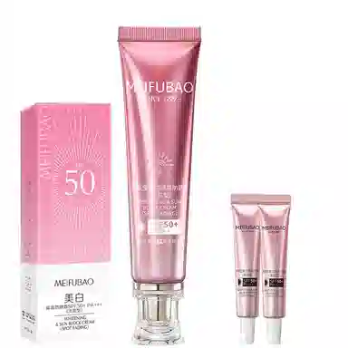 SINCE 1999 SPF 50 PA++ 80ml