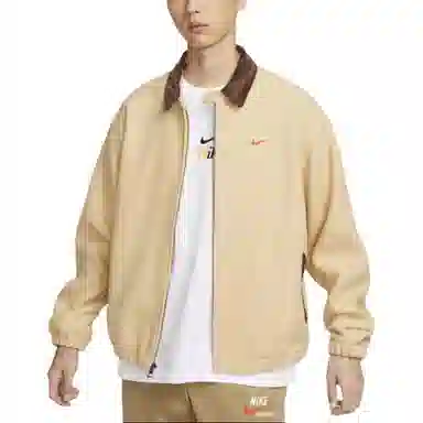 Nike Jacket