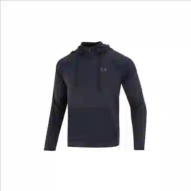 Under Armour RUSH All Purpose Fz
