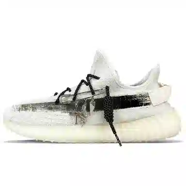 adidas Yeezy Boost 350 V2