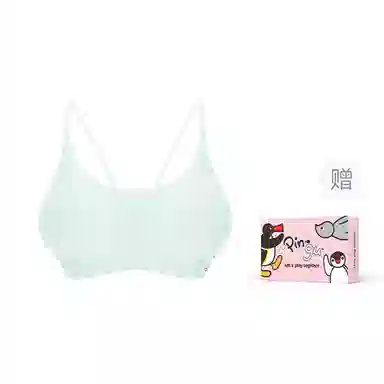 MISS CURIOSITY Pingu