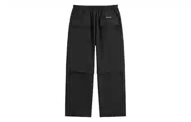 PEACEBIRD x A-COLD-WALL* Black Cargo Pants