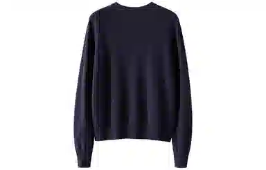 恒源祥 花朵绣花圆领单排扣开衫长袖毛衣 女款