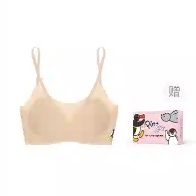 MISS CURIOSITY Pingu