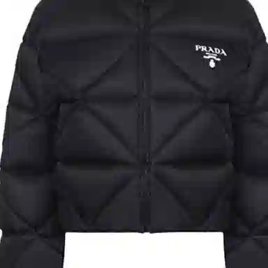 PRADA Logo