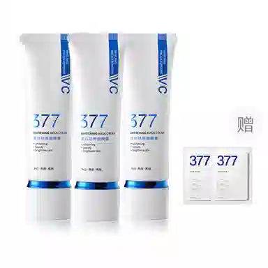 377 80g80g*280g*3