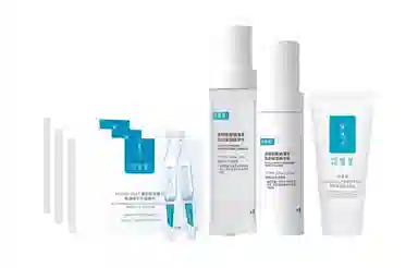 可复美 透明质酸水乳洁面精华护肤套装 提亮保湿补水