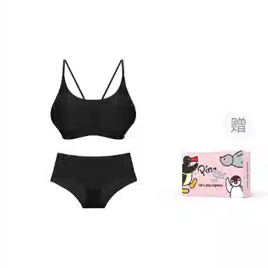 MISS CURIOSITY PinGu