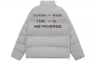 FOASIS