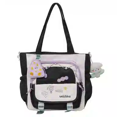 垣途者 可爱撞色小清新日系学院风少女大容量托特包学生上课补习袋 尼龙 斜挎包 女款 多色