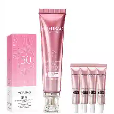 SINCE 1999 SPF 50 PA++ 80ml