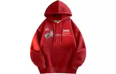 Pepe the Frog Hoodie