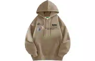 Pepe the Frog Hoodie