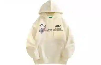 Pepe the Frog Hoodie