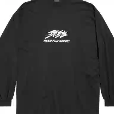 Balenciaga x SS24 T