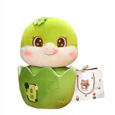 OU DI PIG 17cm23cm33cm