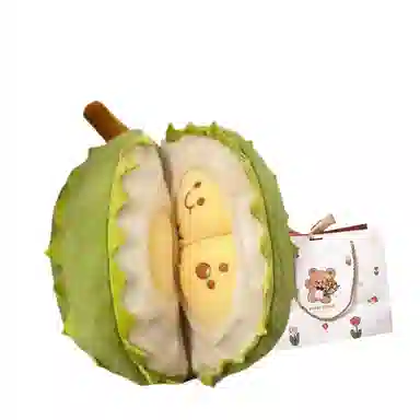 OU DI PIG 13cm16cm30cm45cm