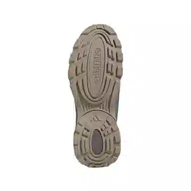 adidas Wonder Runner Brown