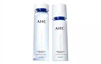AHC 100ml+130ml