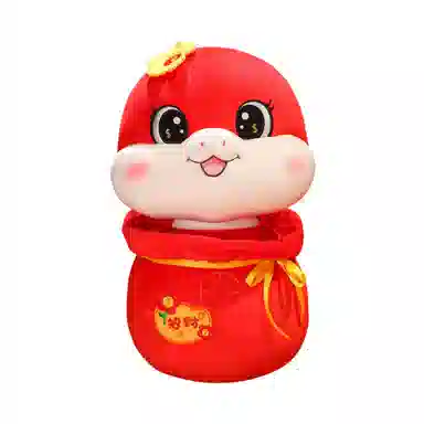 OU DI PIG 17cm23cm33cm