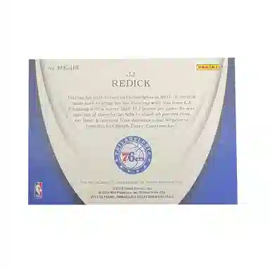 PANINI 2017-18 IMM 76 JJ 25 0225