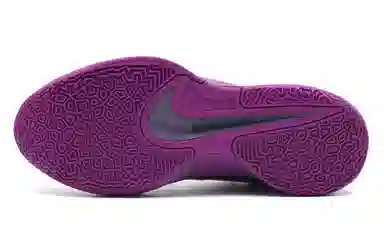 Nike Ja 2 EP