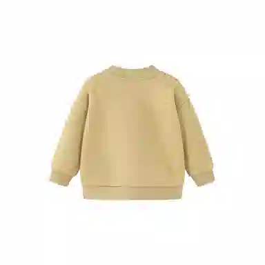 mini bala