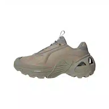 adidas Wonder Runner