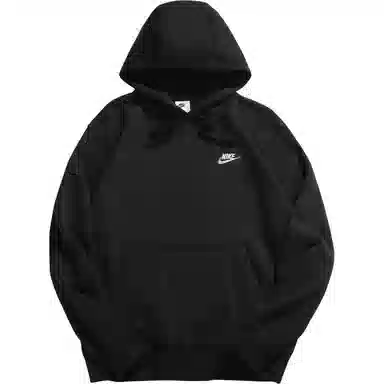 Nike Sportswear Club Fleece